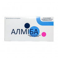 Купить Алмиба (Almiba) сироп для детей (раствор для приема внутрь) 100 мг/мл 10 мл №10 в Казани