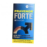Купить Pravenor Forte, Правенор Форте капсулы №30 в Казани