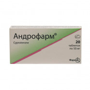 Купить Андрофарм таблетки 50мг N20 в Казани