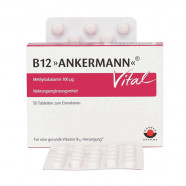 Купить Витамин В12 Ankermann Vital (Метилкобаламин) таблетки 100мкг №50 в Казани